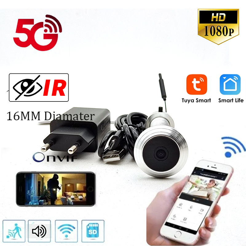 Eufy Camera E220 - 5g 2,4g WLAN 16mm Durchmesser Tuya